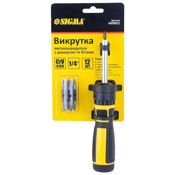Викрутка з реверсом високошвидкісна + біти 12шт CrV Mega SIGMA (4009821) SG-4009821 фото