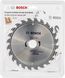 Диск пильний Bosch optiline Eco, 190x30мм, 24T (2.608.644.376) 2.608.644.376 фото 2