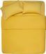 Пододеяло Ardesto Mix&Match, 160х220см, 100% хлопок, сатин, солнечный ART1622DVS фото 1