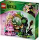 Конструктор LEGO 75682 Wicked Фігурки Ельфаби й Ґлінди 75682 фото 3