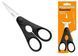 Ножиці кухонні Fiskars Essential з відкривачкою для пляшок (1023820) 1023820 фото 1