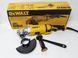 Шлифмашина угловая - болгарка сетевая DeWALT DWE4557 DWE4557 фото 5