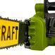 Цепная пила Procraft K1800 боковая PC-701800 фото 4