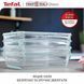 Набор контейнеров Tefal Master Seal 3шт (N1051110) N1051110 фото 3