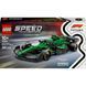 Конструктор LEGO Speed ​​Champions Автомобиль для гонки Aston Martin Aramco F1 AMR24 269 деталей (77245) 77245 фото 1