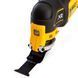Багатофункціональний інструмент акумуляторний безщітковий DeWALT DCS356P2 DCS356P2 фото 8