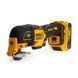Багатофункціональний інструмент акумуляторний безщітковий DeWALT DCS356P2 DCS356P2 фото 2
