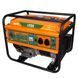 Бензиновый генератор GRAD SG-5710955 SG-5710955 фото 2
