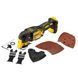 Багатофункціональний інструмент акумуляторний безщітковий DeWALT DCS356P2 DCS356P2 фото 3