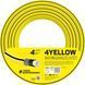 Шланг садовый Cellfast 4YELLOW 1/2" 50м (10-502) 10-502 фото 1