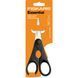Ножиці кухонні Fiskars Essential з відкривачкою для пляшок (1023820) 1023820 фото 3