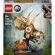 Конструктор LEGO Jurassic World Окаменелости динозавров: череп трицератопса 468 деталей (76969) 76969 фото 1