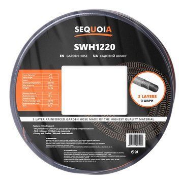 Шланг SEQUOIA SWH1220 SWH1220 фото