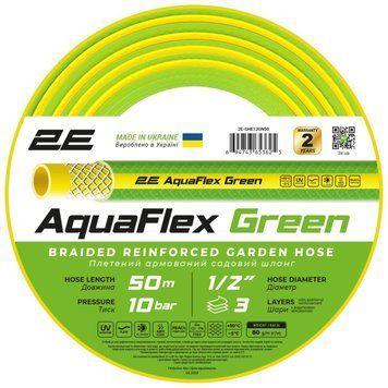 Шланг садовый 2E Aquaflex Green 1/2 50м (2E-GHE12GN50) 2E-GHE12GN50 фото