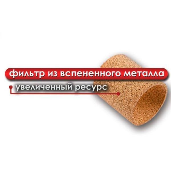 Мини-фильтр для окрасочного пистолета 1/4" в металлическом корпусе, картридж - пенометалл INTERTOOL PT-1403 PT-1403 фото