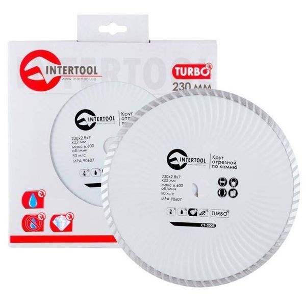 Диск отрезной по камню TURBO алмазный, 230мм, 16-18% INTERTOOL CT-2005 CT-2005 фото