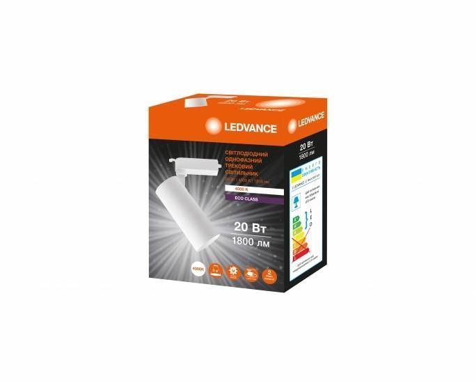 Світильник трековий Ledvance ECO 20Вт 1800Лм 4000К білий 4099854269486 фото