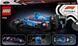 Конструктор LEGO Speed Champions Автомобіль для перегонів F1 Visa Cash RB VCARB 01 248 деталей (77246) 77246 фото 16