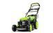 Бензиновая газонокосилка Zipper ZI-BRM508 ZI-BRM508 фото 8