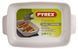 Форма PYREX SIGNATURE 35x25 см (6260876) SG35RR1/7644 фото 2
