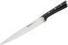 Ніж кухонний Tefal Ice Force 20 см (K2320714) K2320714 фото 1