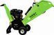 Измельчитель садовый MAST Gartentechnik GS650 GS650 фото 2
