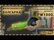 Кутошліфувальна машина Procraft PW1000 125 мм PC-010008 фото 2