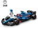 Конструктор LEGO Speed Champions Автомобіль для перегонів F1 Visa Cash RB VCARB 01 248 деталей (77246) 77246 фото 2