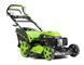 Бензиновая газонокосилка Zipper ZI-BRM508 ZI-BRM508 фото 3