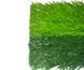 Искусственная трава UNITY ProGrass 50 мм A3504162D08801/1E фото 2