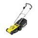 Газонокосилка Karcher LMO 1.445-400.0 фото 1