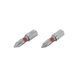 Комплект отверточных насадок PH1 1/4"*25мм, S2, уп. 2 ед., STORM INTERTOOL VT-0217 VT-0217 фото 1