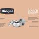 Ківш RINGEL Besser 14 см (0.8л) з кришкою нерж (RG-4021-14) RG-4021-14 фото 5
