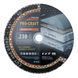 Алмазний диск Procraft DG230 230мм 22,23мм 3.1 мм PC-DG2300 фото 2