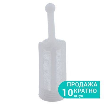 Фільтр (10шт) в верхній бачок для фарборозпилювача REFINE (6817991) SG-6817991 фото