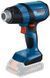 Фен строительный Bosch GHG 18V-50 (0.601.2A6.500) 0.601.2A6.500 фото 1
