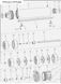 Насос відцентровий 2.2кВт H 267(210)м Q 55(33)л/хв &Oslash;102мм (з 2х ЧАСТИН) AQUATICA (DONGYIN) 4SDm2/38 (777128) SG-777128 фото 3