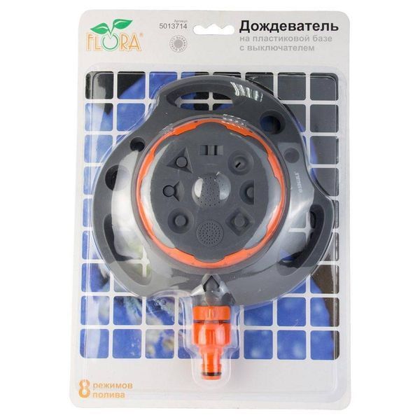 Дощувач на пластиковій базі 8-ми режимний (ABS) FLORA (5013714) SG-5013714 фото