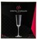 Набор бокалов Cristal d'Arques Paris Macassar Q4335 фото 5