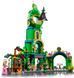 Конструктор LEGO 75684 Wicked Добро пожаловать в Изумрудный город 75684 фото 5