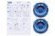 Набор из двух мишеней Silverlit Lazer MAD (LM-86851) LM-86851 фото 6