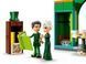 Конструктор LEGO 75684 Wicked Добро пожаловать в Изумрудный город 75684 фото 9