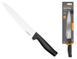 Ніж для м'яса Fiskars Hard Edge 22 см (1051760) 1051760 фото 1