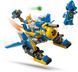 Конструктор LEGO Sonic Cyclone vs. Metal Sonic 290 деталей (77002) 77002 фото 3