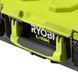 Ящик модульный для инструмента Ryobi Link RSL101, 15х57х43см, пластик (5132006072) 5132006072 фото 2