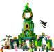 Конструктор LEGO 75684 Wicked Добро пожаловать в Изумрудный город 75684 фото 4