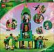 Конструктор LEGO 75684 Wicked Добро пожаловать в Изумрудный город 75684 фото 23