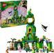 Конструктор LEGO 75684 Wicked Добро пожаловать в Изумрудный город 75684 фото 21