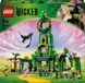 Конструктор LEGO 75684 Wicked Добро пожаловать в Изумрудный город 75684 фото 2