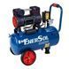 Компрессор воздушный безмасляный EnerSol ES-AC285-24-2OF ES-AC285-24-2OF фото 1